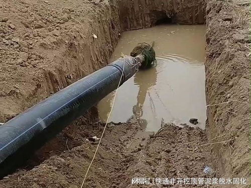 页岩气管道堵塞怎么疏通(页岩气管道施工图片) 页岩气管道堵塞怎么疏通(页岩气管道施工图片)