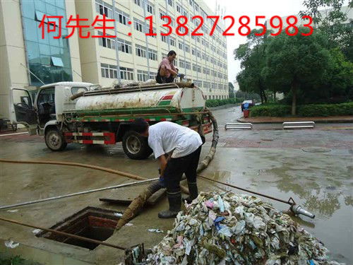 专业管道疏通清洗怎么收费(专业管道疏通服务) 专业管道疏通清洗怎么收费(专业管道疏通服务)