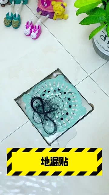 地漏堵头发怎么疏通管道(地漏堵头发怎么疏通管道图解)