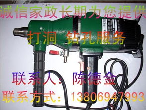 电管太长怎么疏通管道(电管太长怎么疏通管道呢)