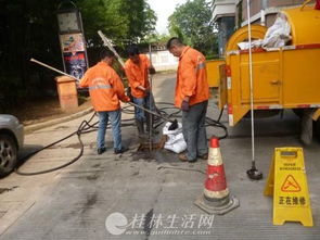 洛阳管道疏通怎么找客户(洛阳洛龙管道疏通)