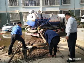 小区堵了怎么疏通管道(小区堵了怎么疏通管道呢) 小区堵了怎么疏通管道(小区堵了怎么疏通管道呢)