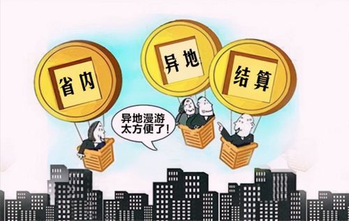 主管道疏通费用怎么算(主管道疏通费用怎么算的)