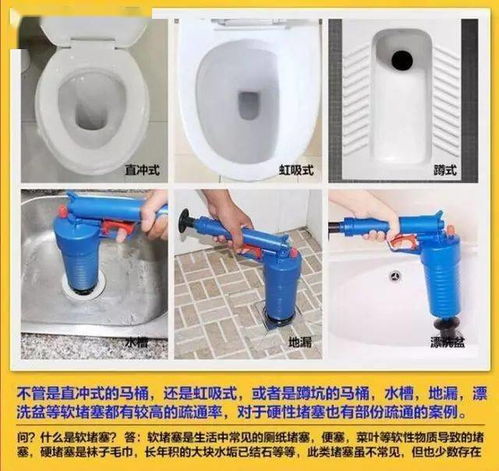 气压管道疏通器怎么使用(气压疏通器一炮通) 气压管道疏通器怎么使用(气压疏通器一炮通)