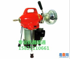 专业管道疏通工具怎么用(专业通管道疏通的专业工具)