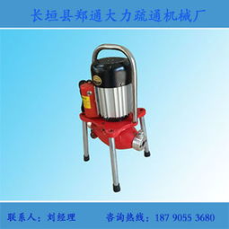 管道疏通机怎么过拐角(管道疏通机过弯技巧)