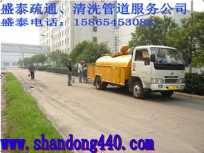 野外管道冻了怎么疏通(室外管道冻冰怎么处理)