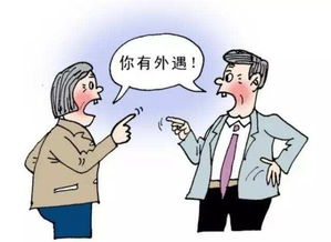 家用主管道堵怎么疏通(家里主管道堵了谁的责任)