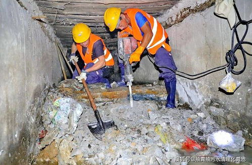 水道有水泥怎么疏通管道(水道有水泥怎么疏通管道呢) 水道有水泥怎么疏通管道(水道有水泥怎么疏通管道呢)