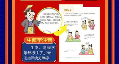 终于疏通管道文案怎么写(管道疏通广告语经典用语大全)