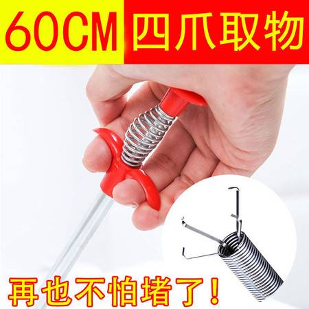 管道疏通用具怎么使用(管道疏通神器,看着挺好用的,居家必备) 管道疏通用具怎么使用(管道疏通神器,看着挺好用的,居家必备)