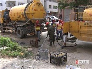 下水管道淤泥怎么疏通(下水管道淤泥怎么疏通的) 下水管道淤泥怎么疏通(下水管道淤泥怎么疏通的)