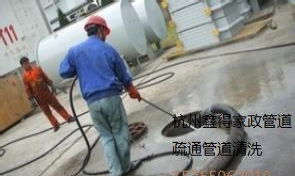 管道里有布怎么疏通(管道堵塞怎么清理)