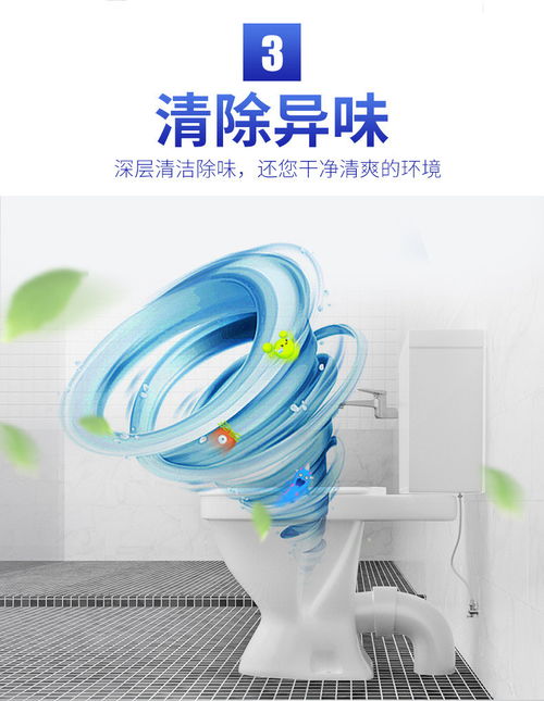 老管家管道疏通怎么使用(老管家管道疏通剂怎么样) 老管家管道疏通怎么使用(老管家管道疏通剂怎么样)
