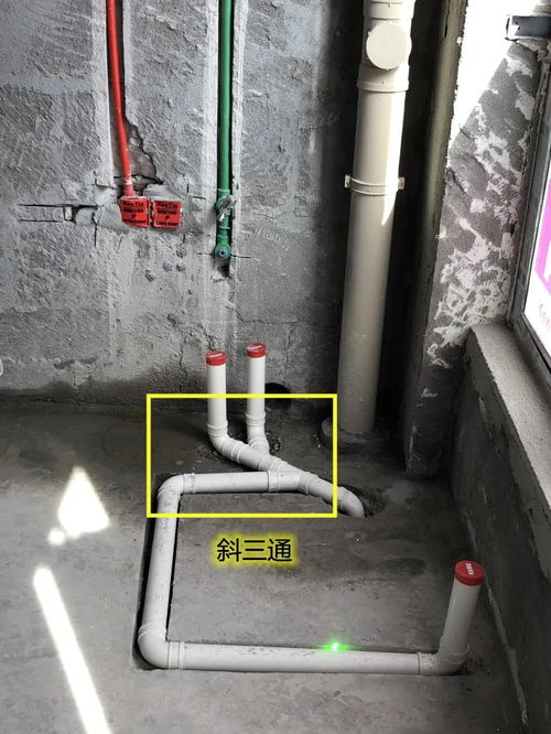 阳台返水怎么疏通管道(阳台返水怎么疏通管道图片)