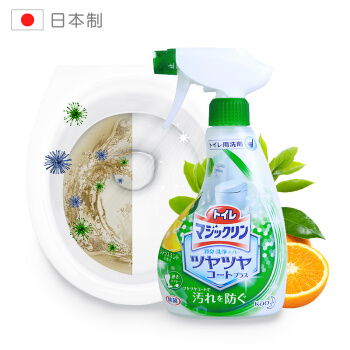 狮王管道疏通啫喱怎么用 狮王管道疏通啫喱怎么用