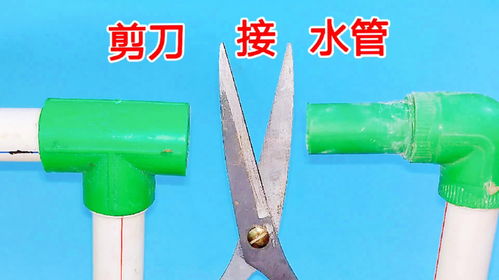 管道折角疏通器怎么用(管道折角疏通器怎么用的) 管道折角疏通器怎么用(管道折角疏通器怎么用的)