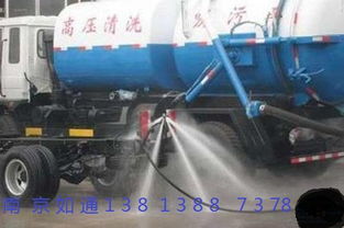 洗手机疏通管道怎么用(洗手机疏通管道怎么用的) 洗手机疏通管道怎么用(洗手机疏通管道怎么用的)