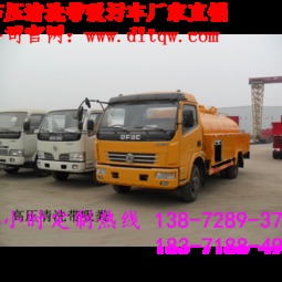河南管道疏通怎么收费(河南管道疏通车价格)