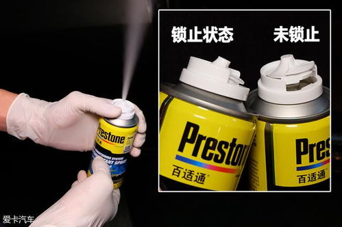 管道疏通剂毁容怎么赔偿(管道疏通剂会毁容吗)