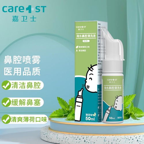 newbark管道疏通凝胶怎么开(凝胶管道清洁疏通剂)