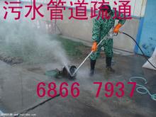 管道疏通图纸怎么看(管道疏通图标)