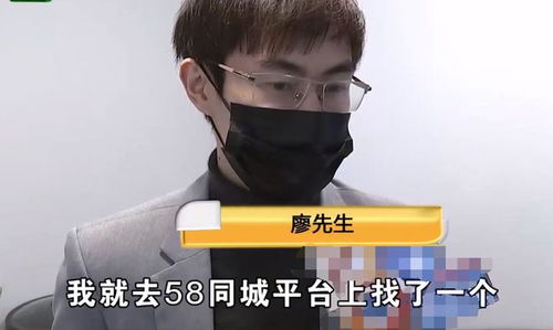 怎么找人疏通下水管道(怎么找人疏通下水管道呢)