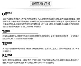 管道疏通案件怎么写报告(管道疏通案件怎么写报告模板)