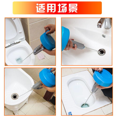 管道探测疏通器怎么用(管道疏通器探头)