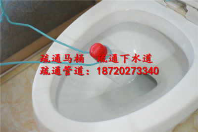 疏通管道胶带怎么缠好看(疏通管道胶带怎么缠好看图片) 疏通管道胶带怎么缠好看(疏通管道胶带怎么缠好看图片)