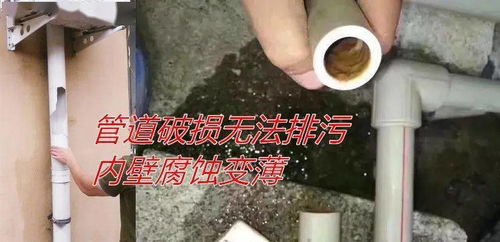 护理管道疏通剂怎么用(管道疏通养护剂怎么用)