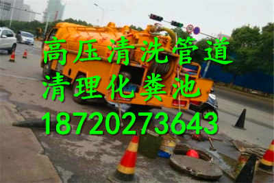 地漏管道疏通细管怎么接(地漏疏通怎么用)