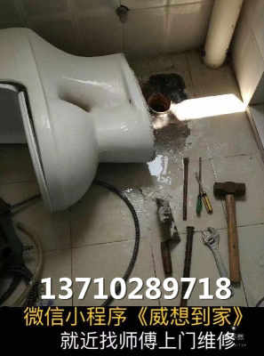 怎么疏通洗澡间管道(怎么疏通洗澡间管道呢)
