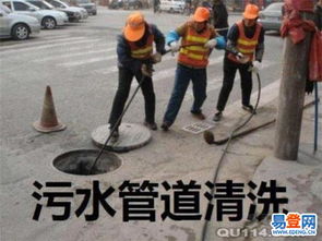 管道里水垢怎么疏通(管道里水垢怎么疏通干净)