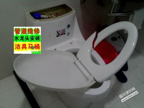 管道里有玩具怎么疏通(管道里有玩具怎么疏通马桶)