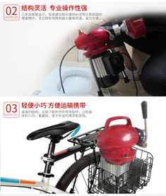 平安管道疏通器怎么用(平安管道疏通器怎么用的)