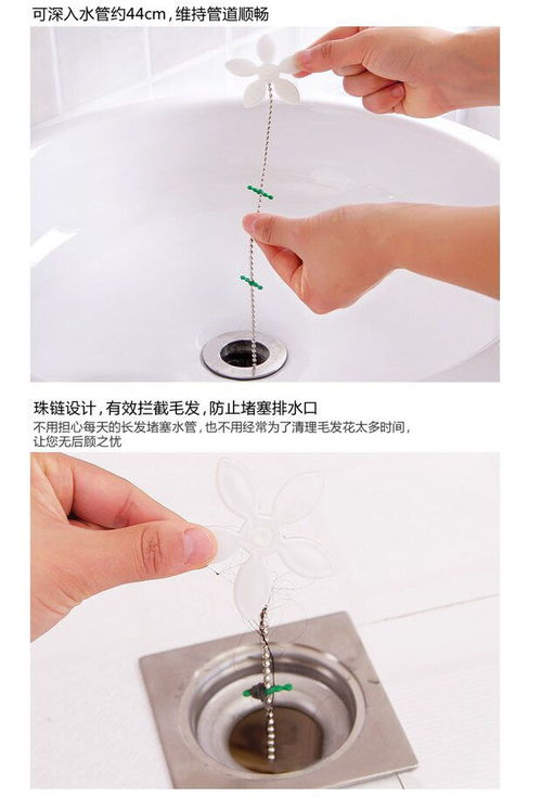 毛头管道疏通器怎么用(毛头管道疏通器怎么用图解) 毛头管道疏通器怎么用(毛头管道疏通器怎么用图解)