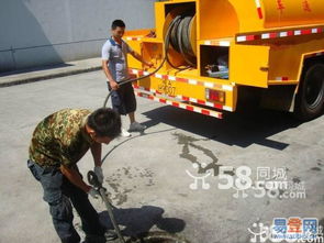 苏州怎么疏通下水管道(苏州疏通下水管道哪家好)