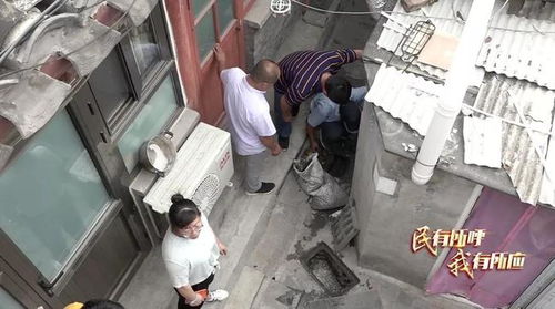 怎么让管道疏通通畅(怎么让管道疏通通畅一点) 怎么让管道疏通通畅(怎么让管道疏通通畅一点)