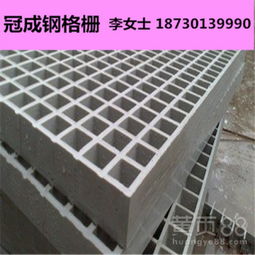 疏通格栅井管道怎么收费(格栅井工作原理)