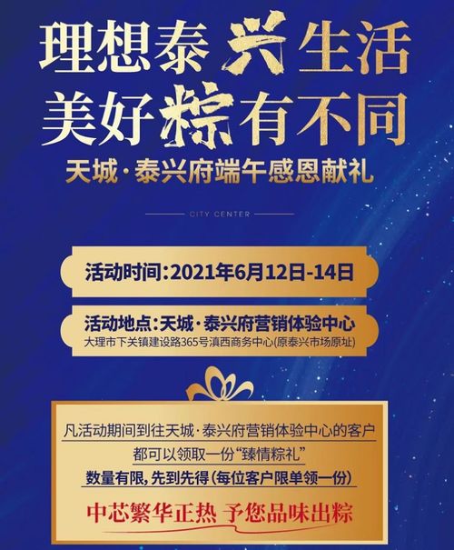 泰安管道疏通文案怎么写(管道疏通标语)