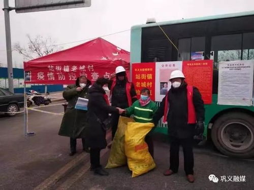 巩义疏通大型管道怎么收费(巩义回郭镇疏通下水道)