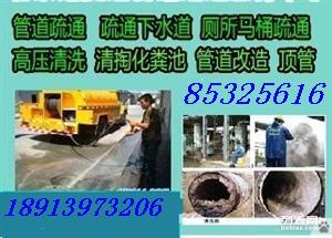 红河疏通主管道怎么收费(红河疏通主管道怎么收费的)