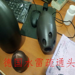 怎么疏通喷雾喷头管道呢(如何疏通喷头)