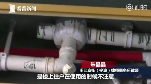 玩具水管道堵住怎么疏通(玩具水管图片)
