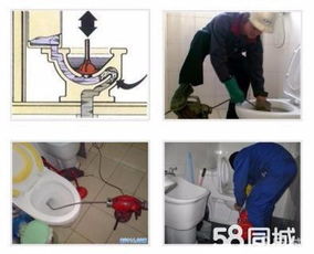 可乐瓶怎么疏通马桶管道(可乐瓶怎么疏通马桶管道的)