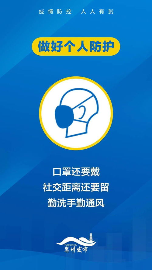 惠州管道疏通文案怎么写(管道疏通广告语经典用语大全)