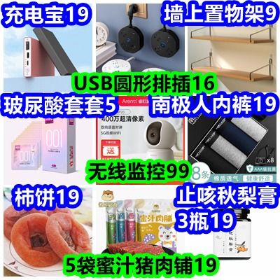 疏通管道贴纸怎么贴的(疏通管道贴纸怎么贴的图片) 疏通管道贴纸怎么贴的(疏通管道贴纸怎么贴的图片)