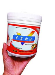 白猫管道疏通剂怎么使用(白猫去污喷剂好不好)