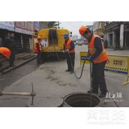 青岛管道疏通怎么样(青岛管道专业疏通) 青岛管道疏通怎么样(青岛管道专业疏通)